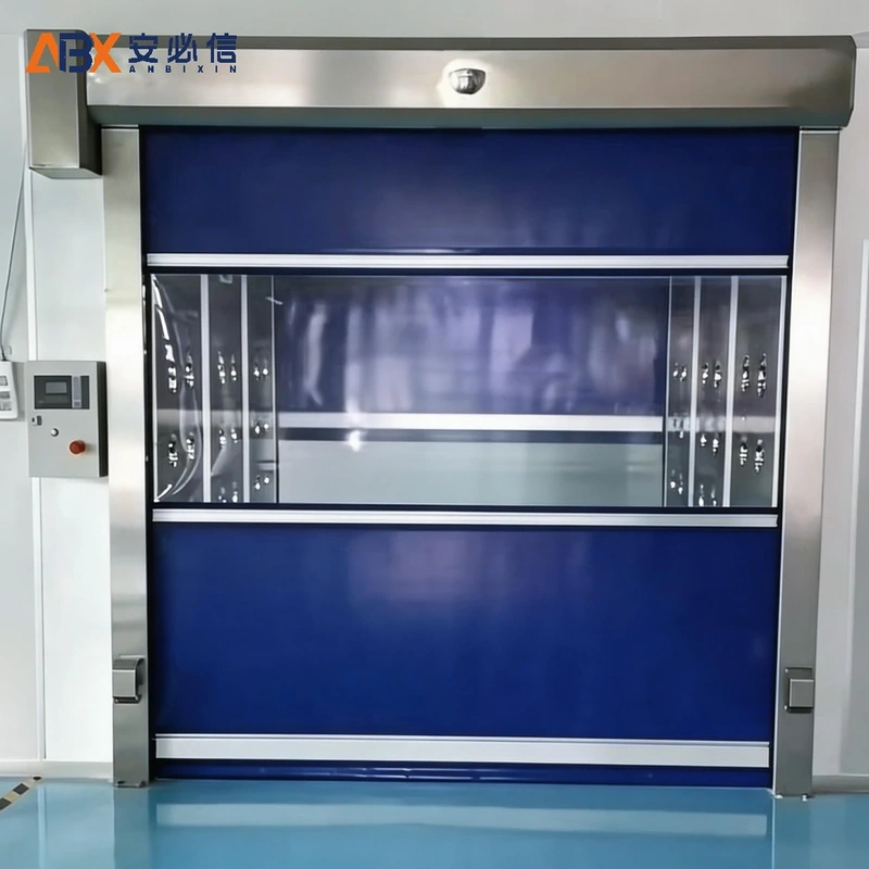 镇江洁净快速门